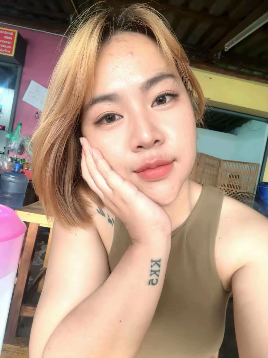 @สิริ เอง