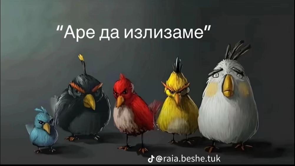 @Алекс😁❤️