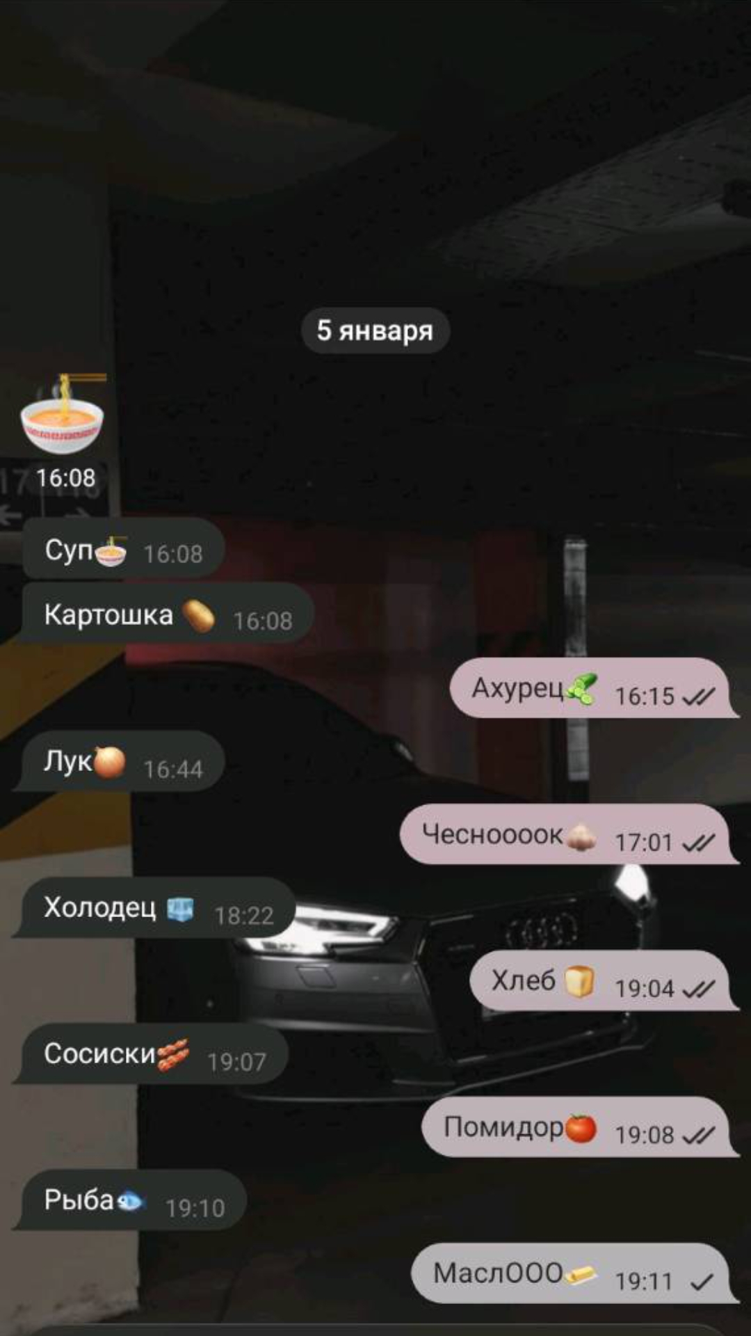@✮︎AAAАА✮︎