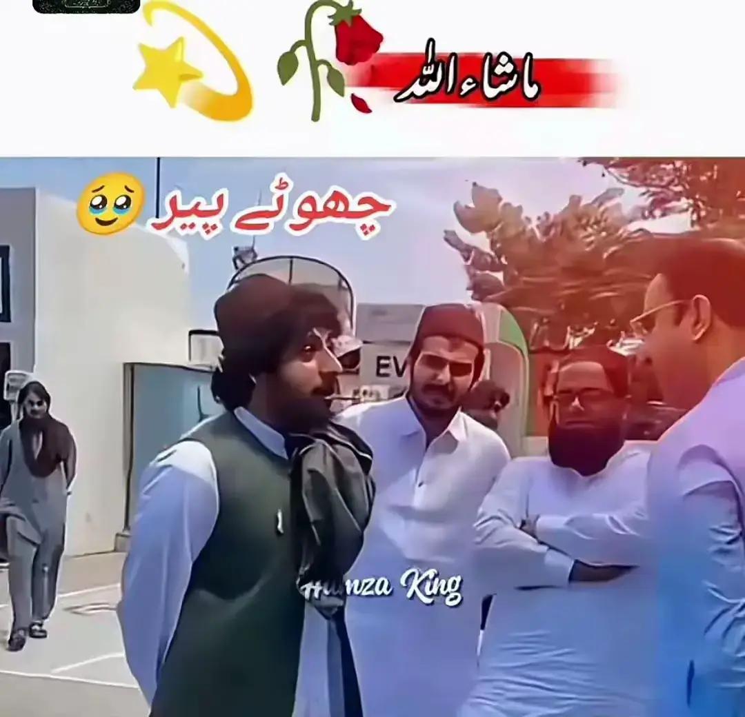 @رضوی کہتے ہیں 🇵🇰🇸🇦