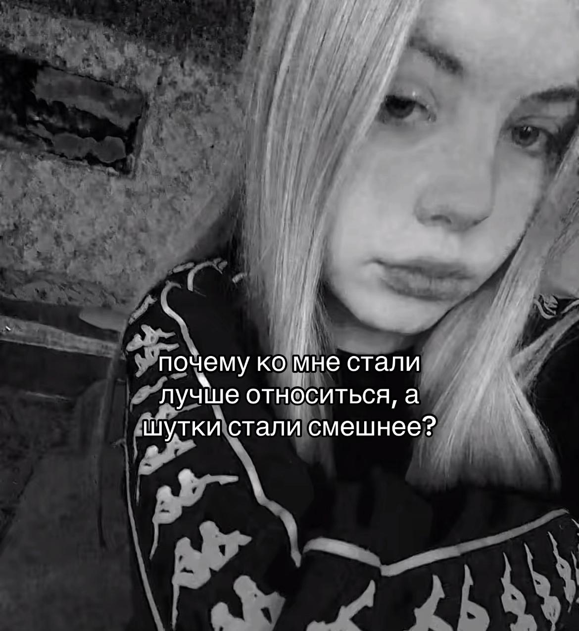 @мэкашикимока