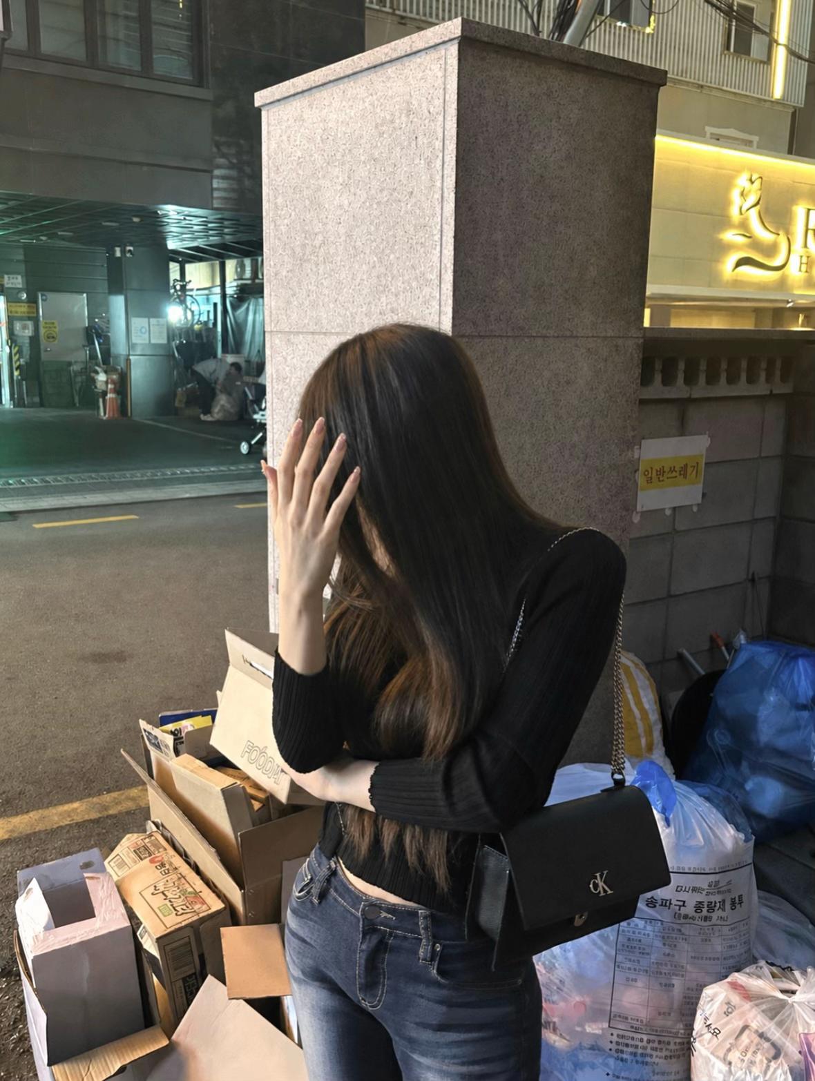 @니여친