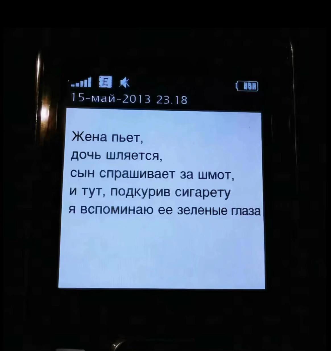 @Виктория сикрет епт