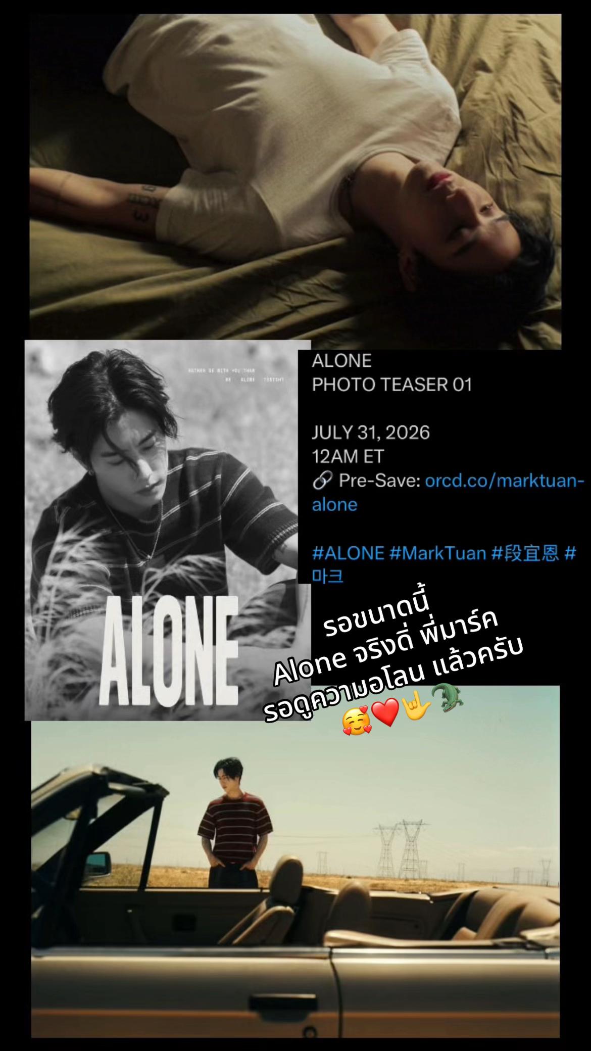 @kaew_pspk💜❤️💚