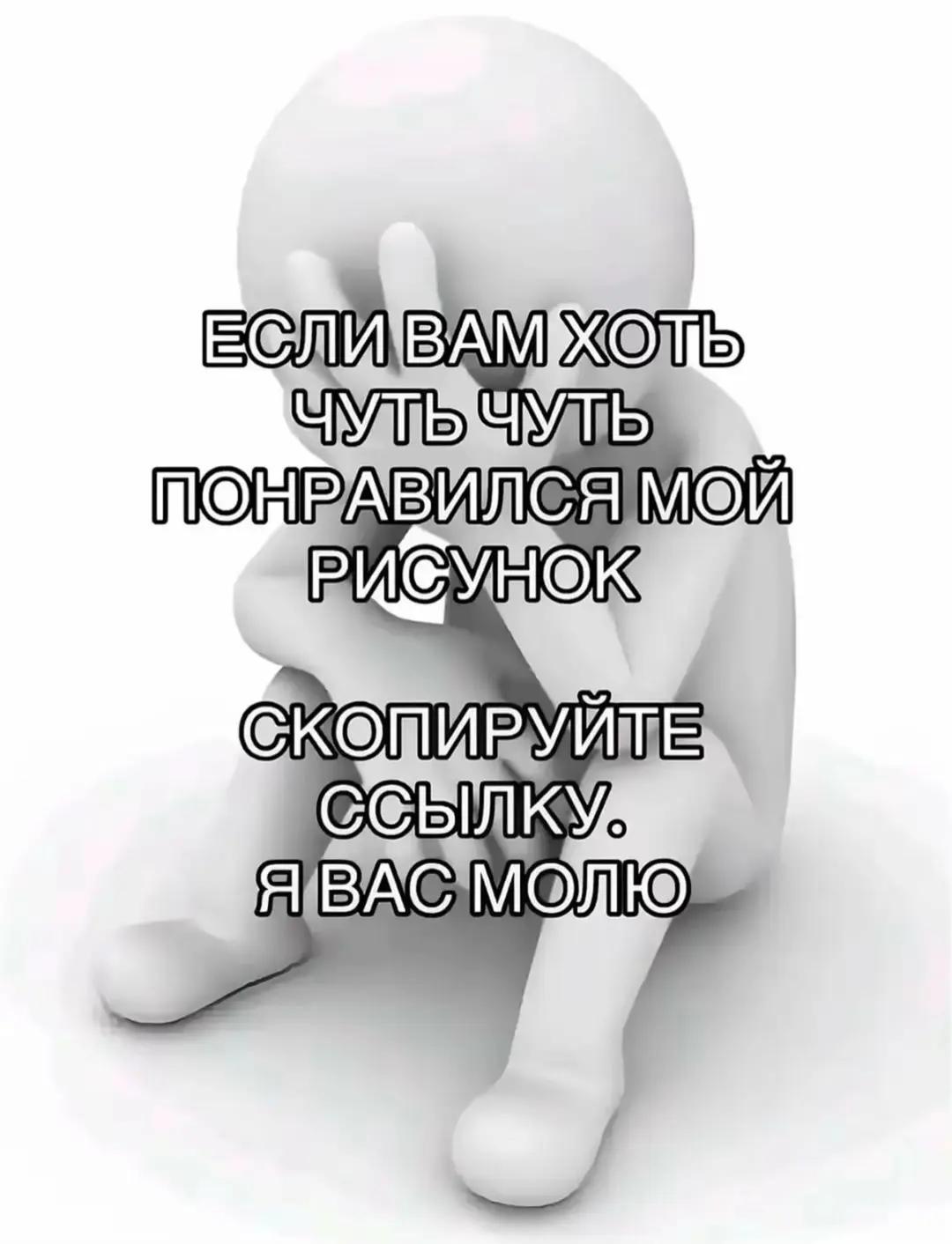 @ТГК: Богиня мисс чиз 💜