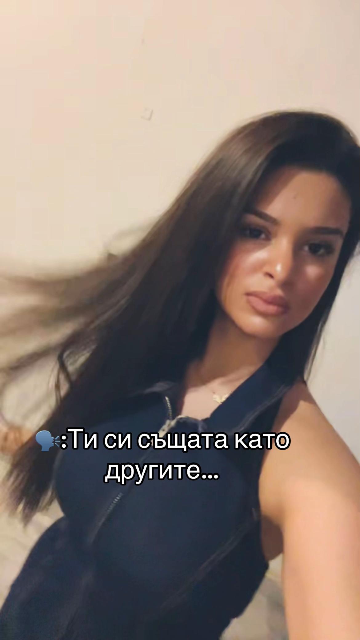 @Suzi Hristova