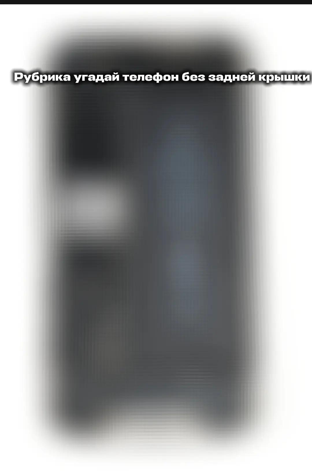 @Sкept?