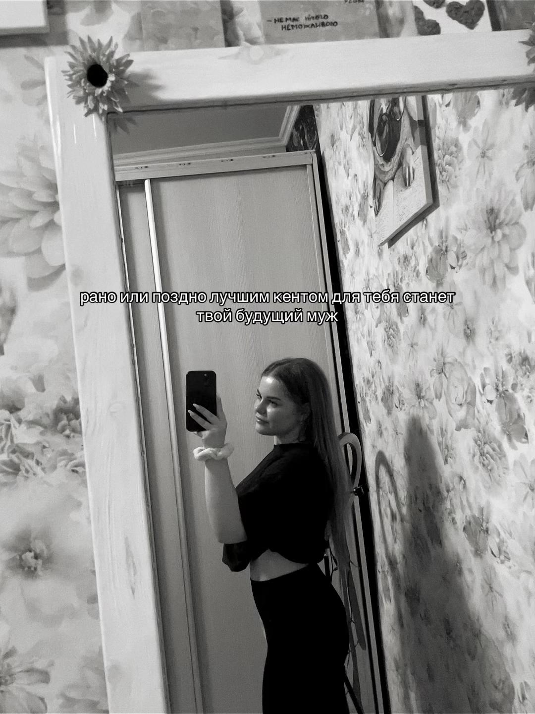 @po_linca_18