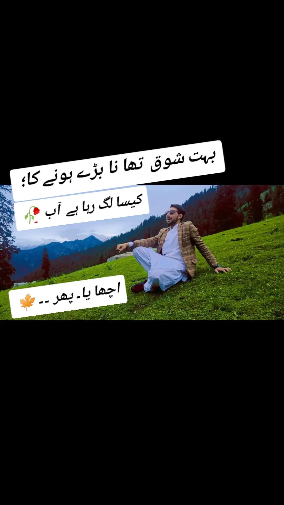 @Sami Rayan