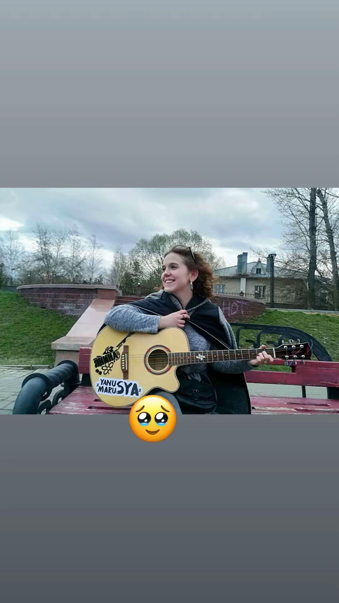 @👑Яна👑