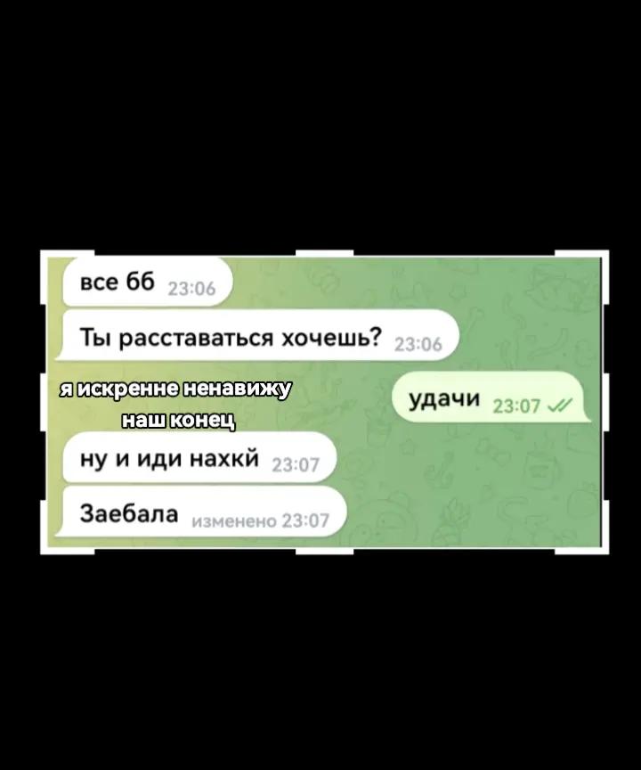 @V
