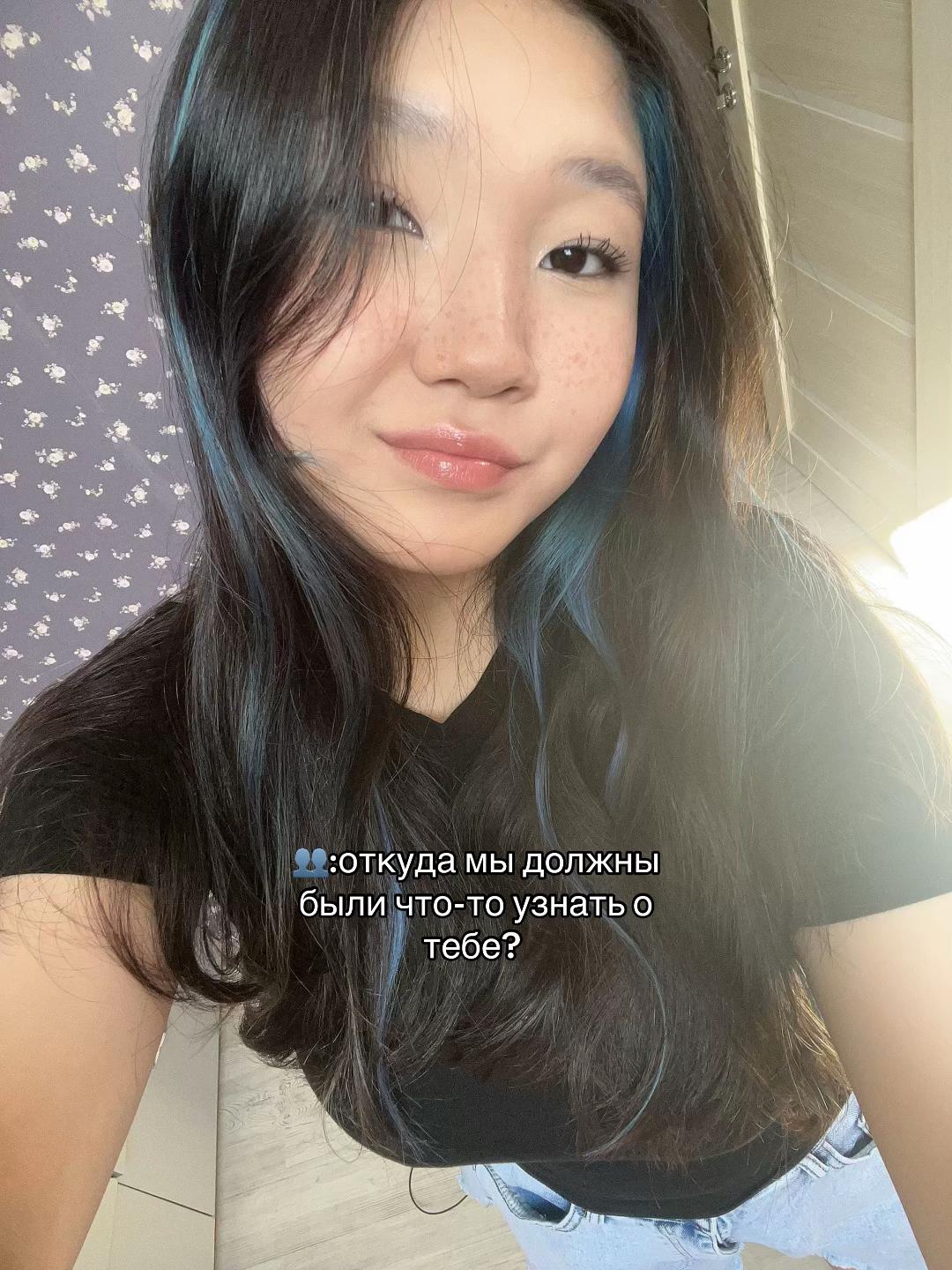 @meeee