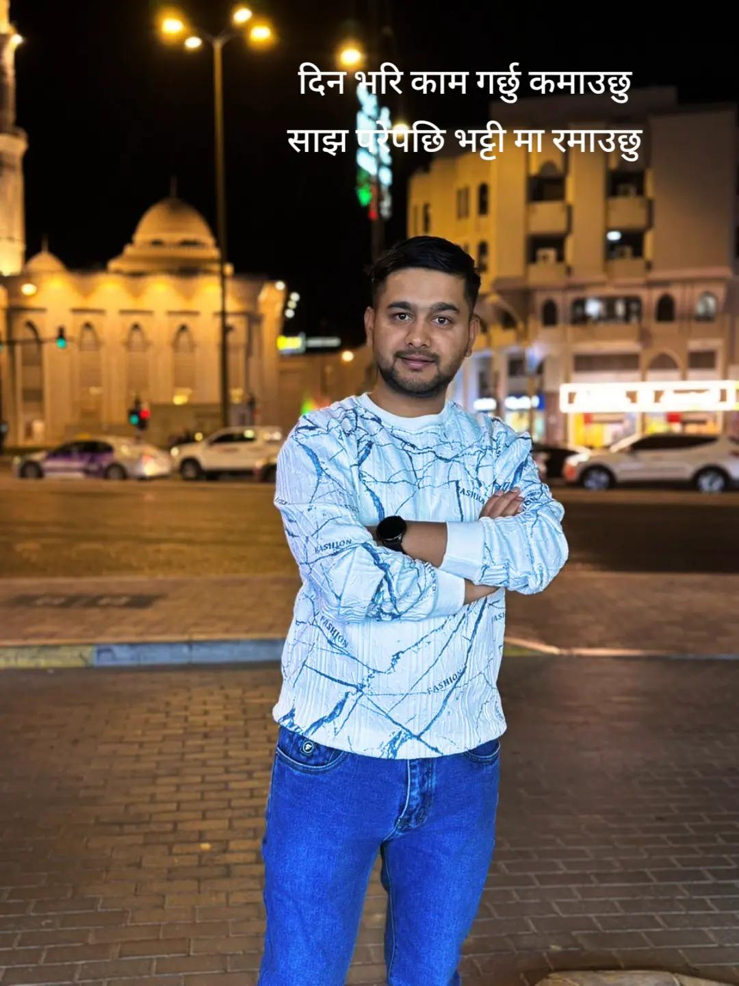 @Maniram 🇳🇵