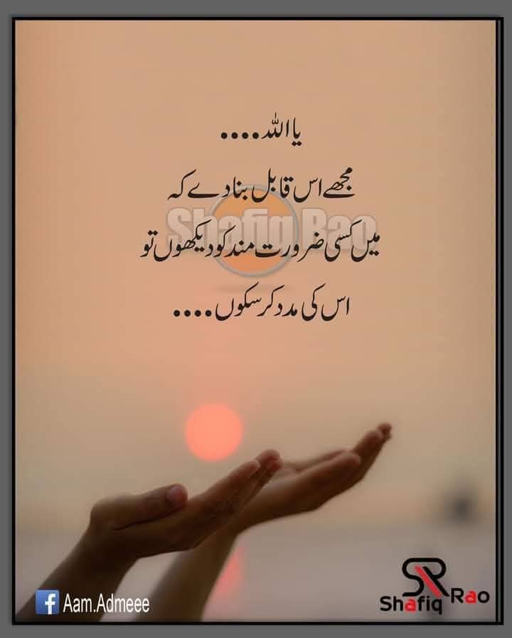 @🇵🇰Momand youth🇵🇰