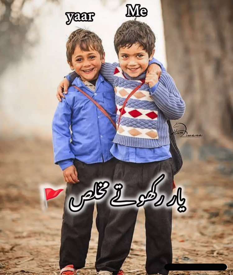 @عمیر 🦋❤️