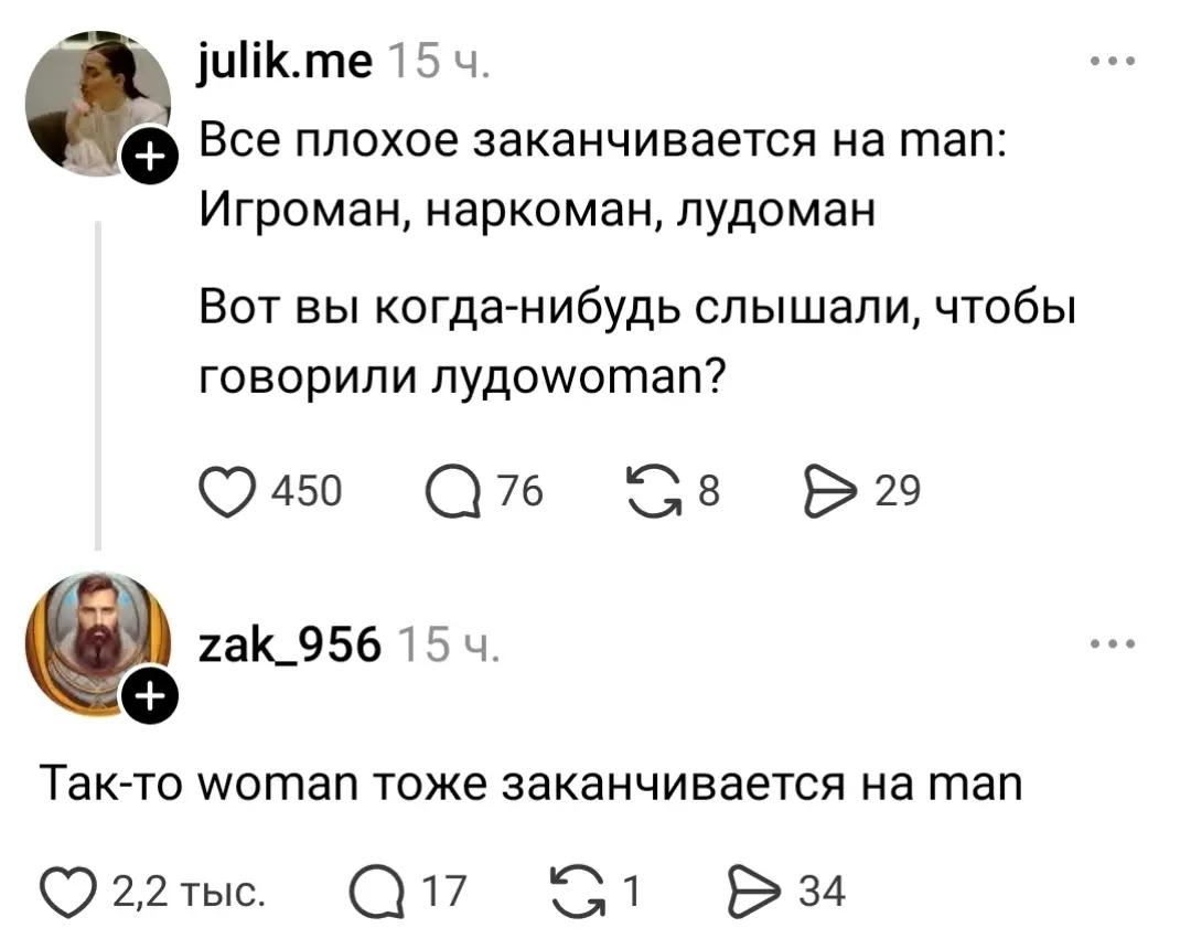 @Киря