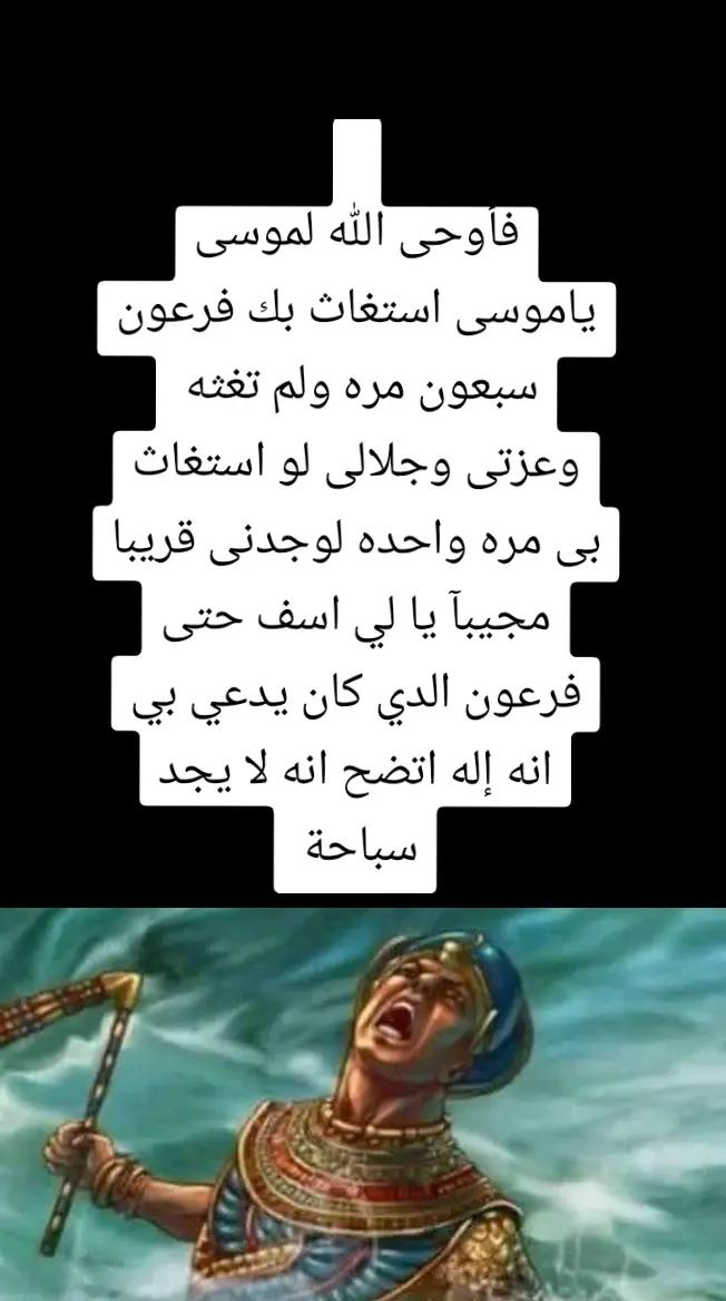 @سليم محتوى خاص بي قصص جميلة