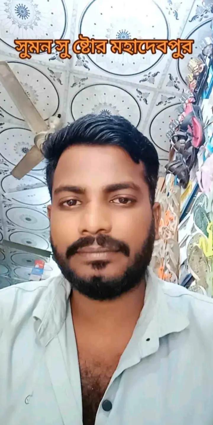 @Sumon