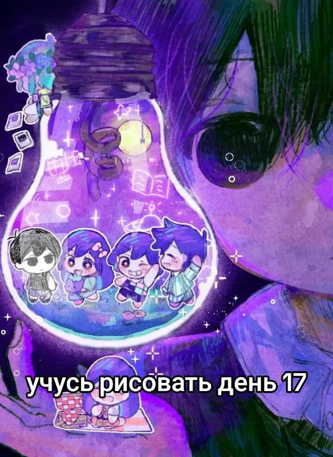 @WhϊspеrsVioλenτe4067📡🔰⁴²