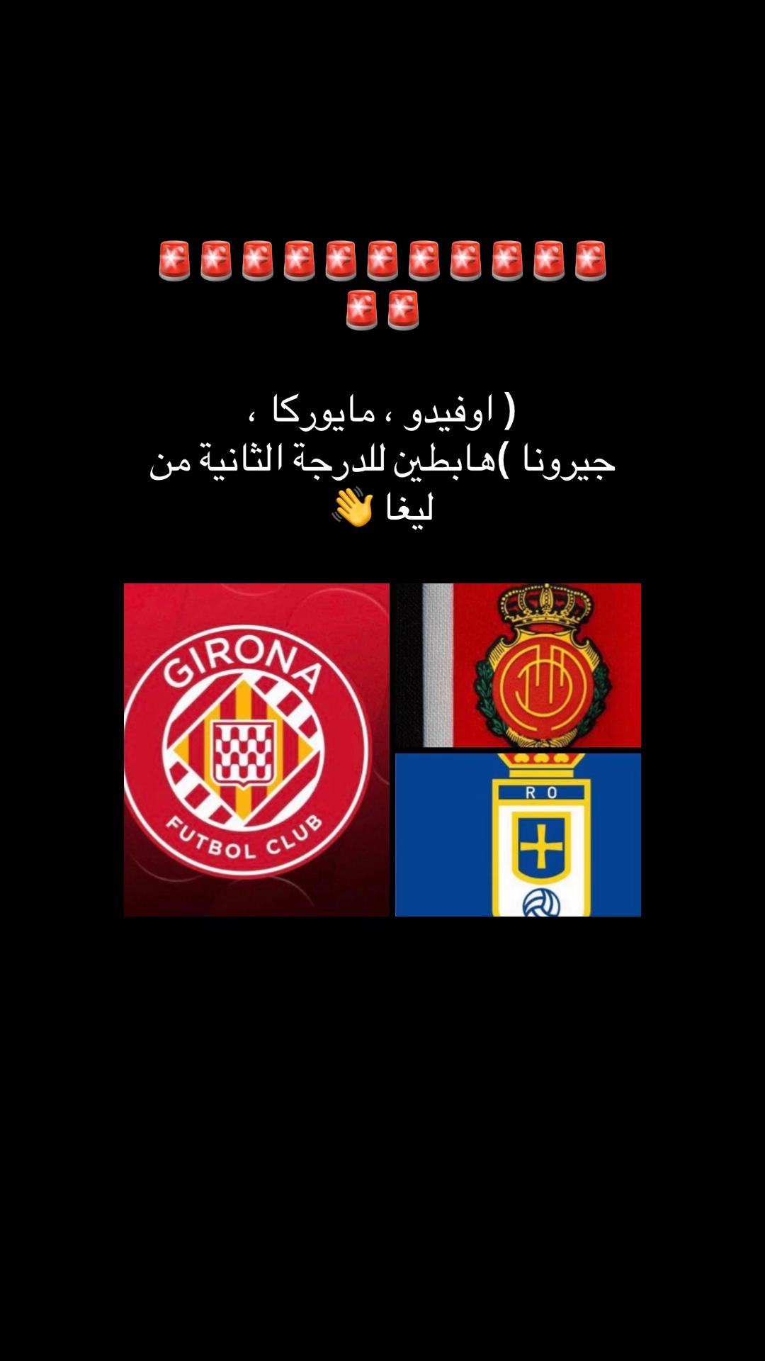 @khaled 🇲🇷
