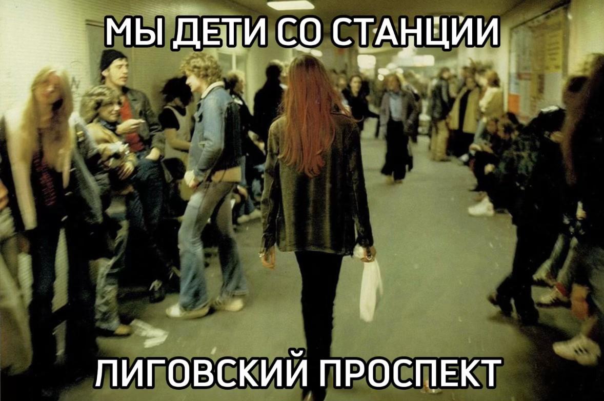 @Lesya