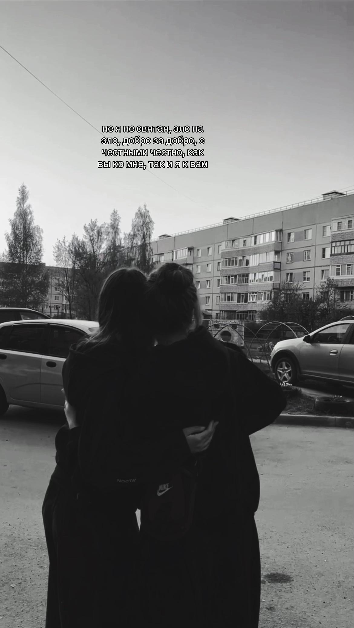 @лерик