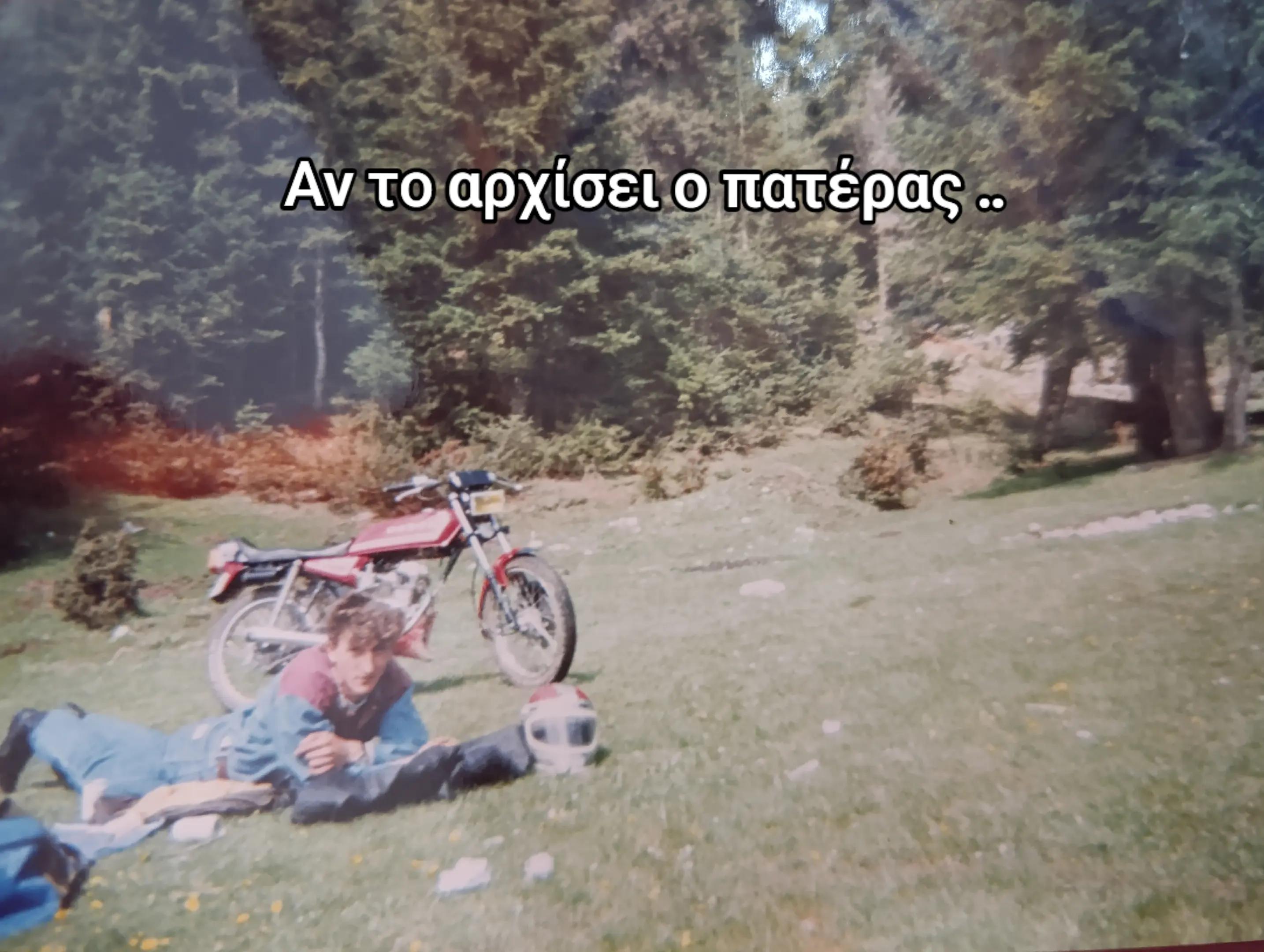 @GiorgosHanis