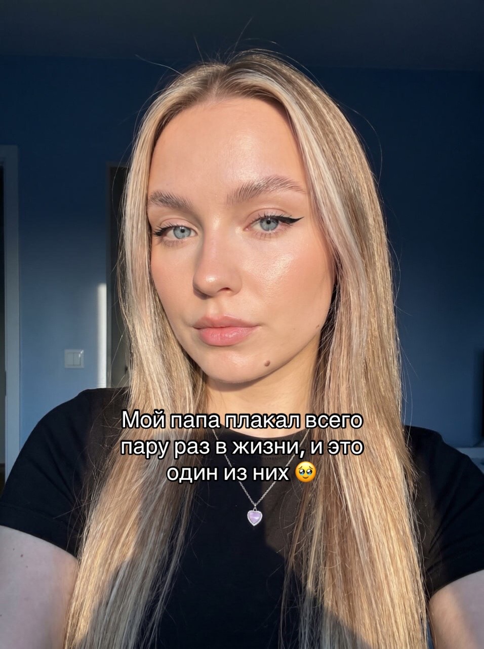 @Alla😇