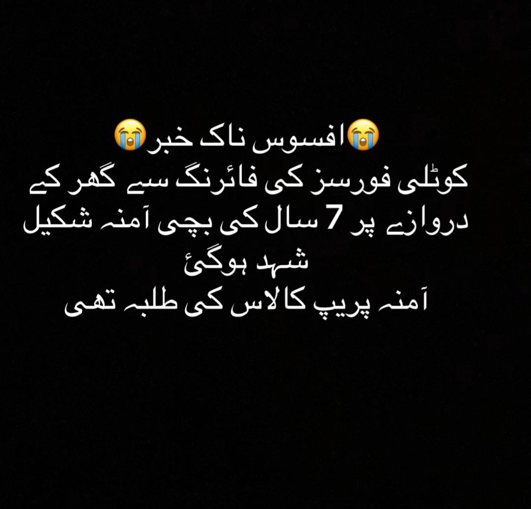@رفاقت❤️🩹