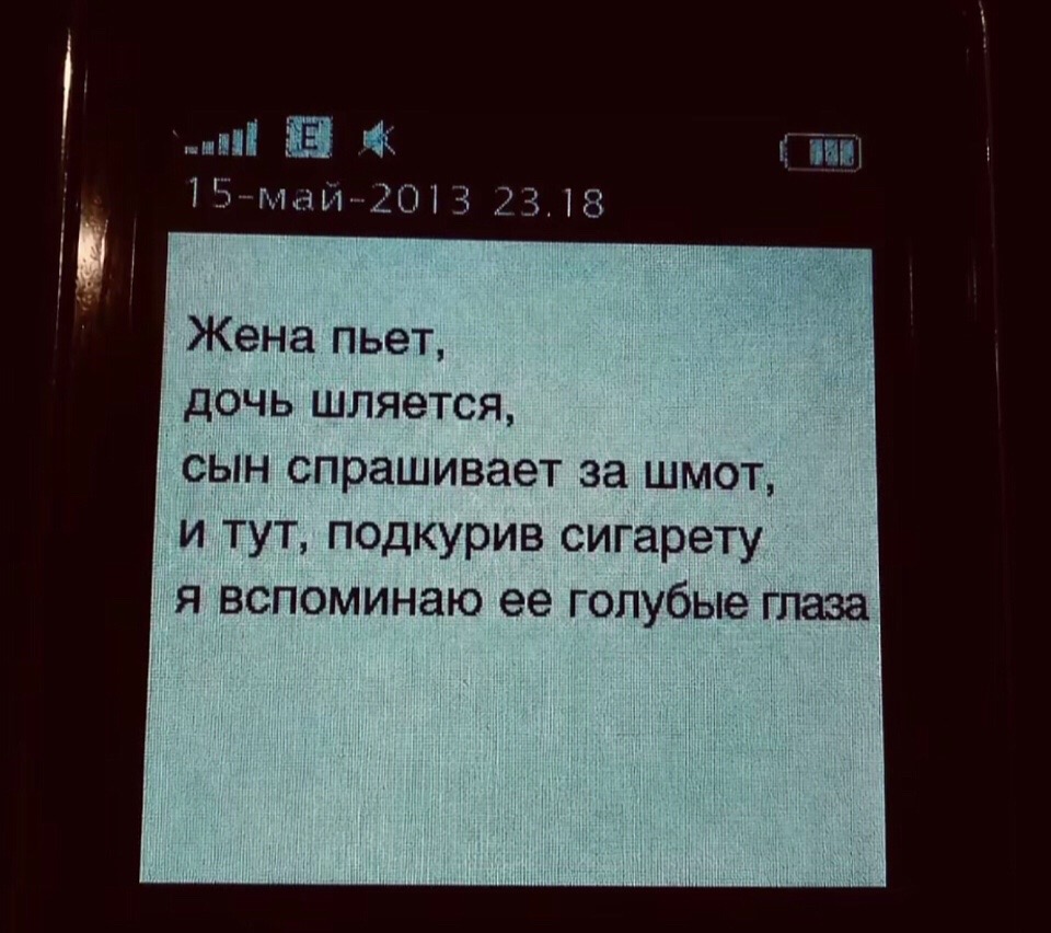 @аняяя