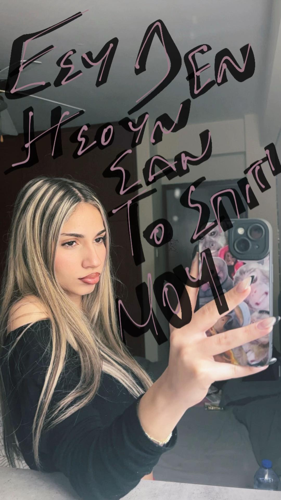 @becca