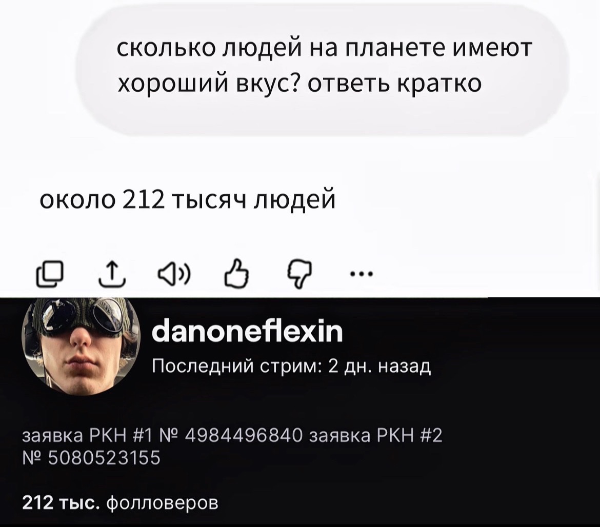 @losskiss1