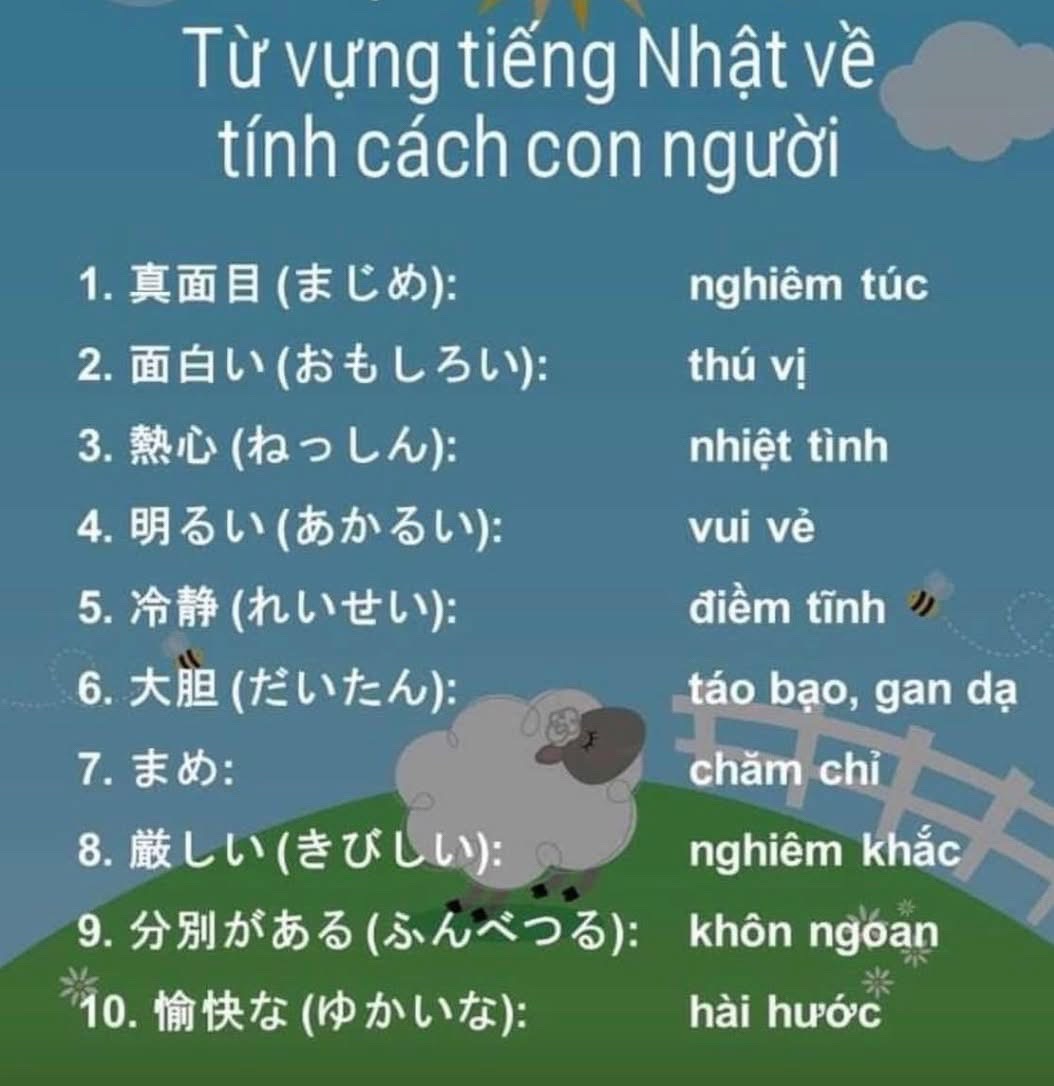 @tiengnhatsakaethuduc