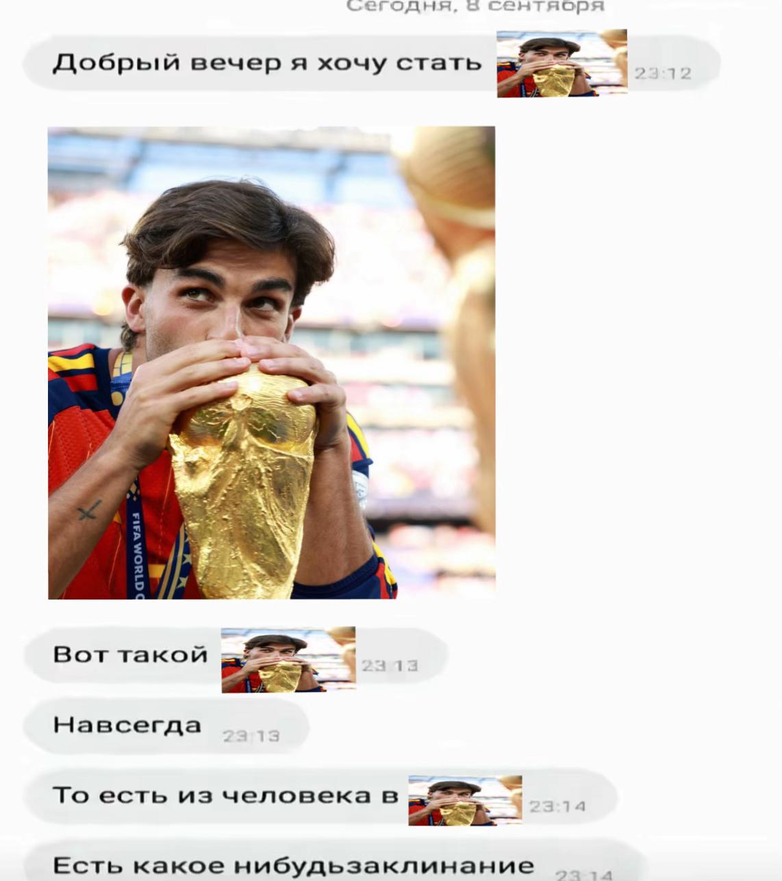 @weirdo jerk🇪🇸