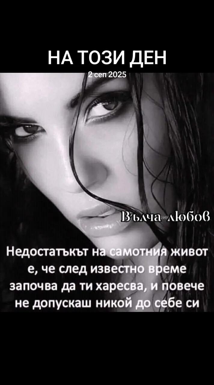 @the_devil_heart🦂🦂🦂