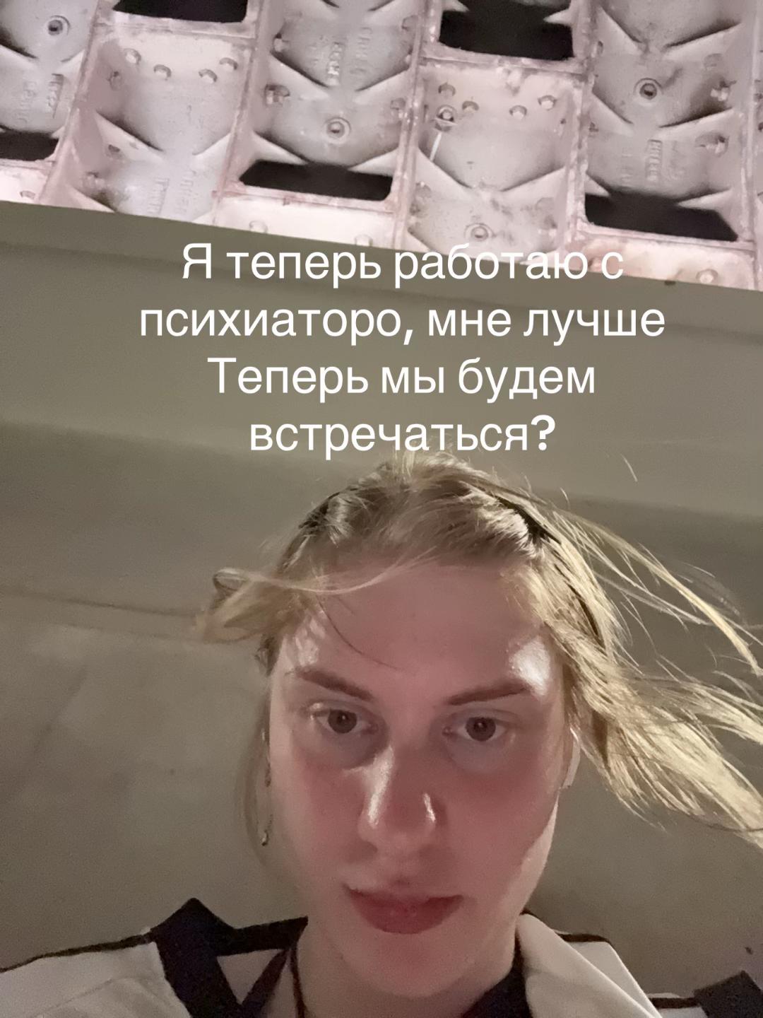 @white_babyy