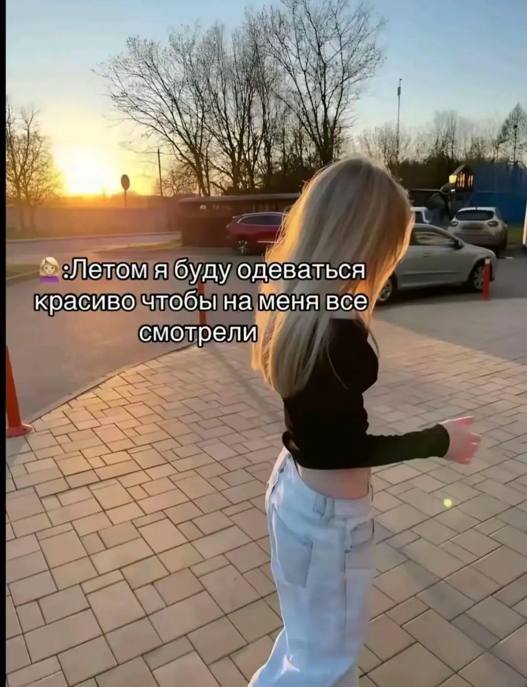 @⚜️Jupiter_159rus⚜️