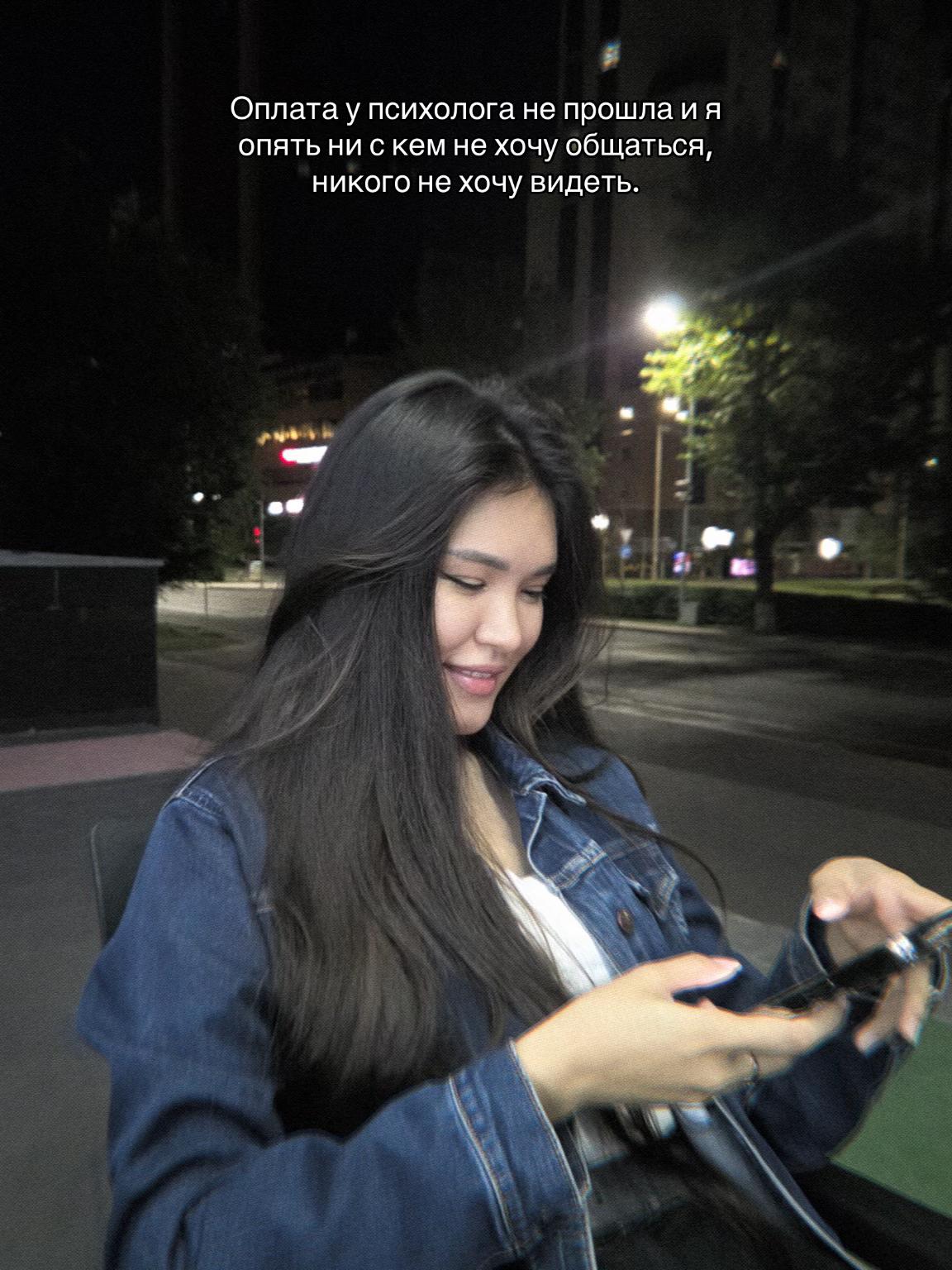 @with love, A🤍