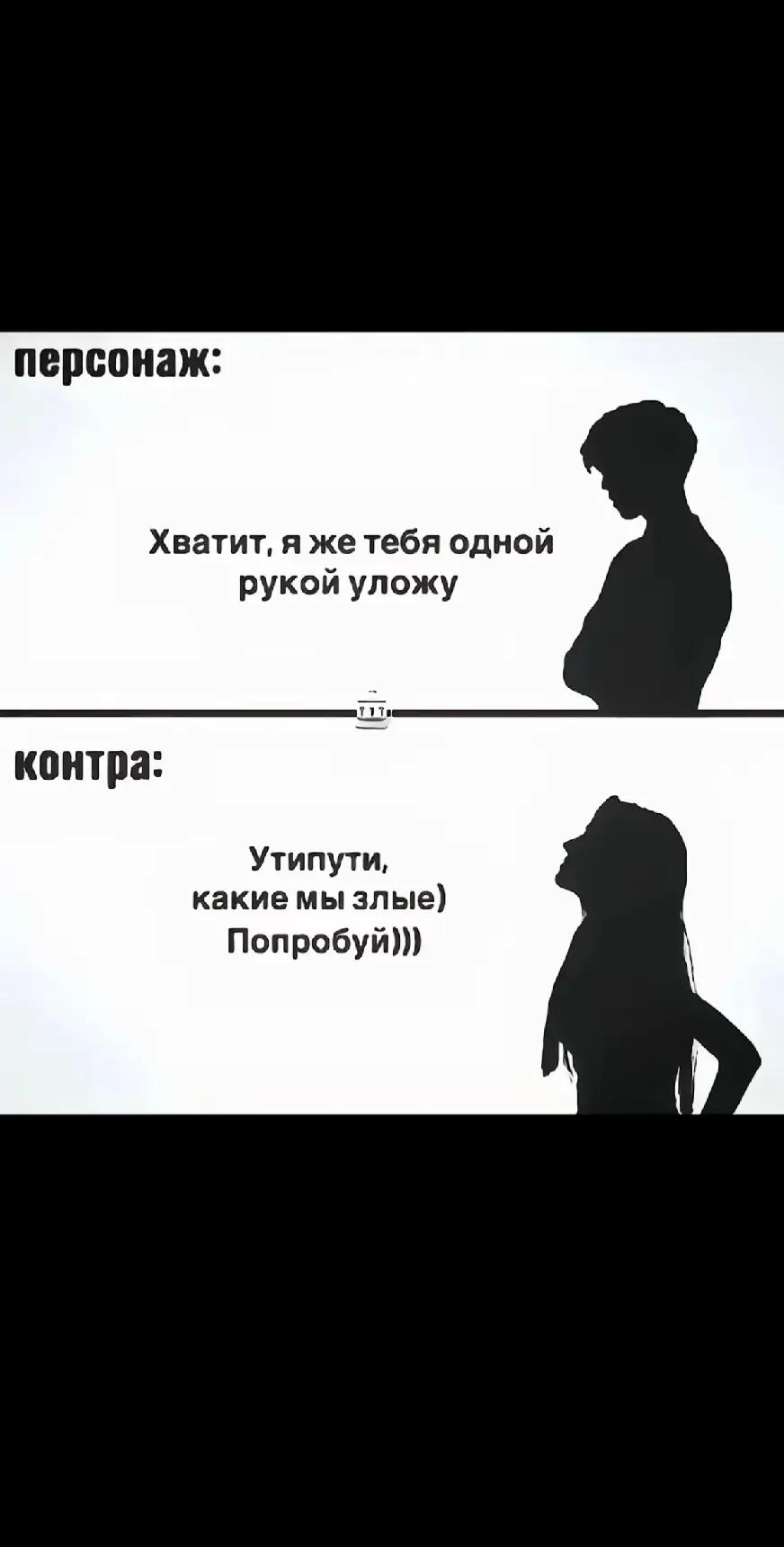 @перёга сират