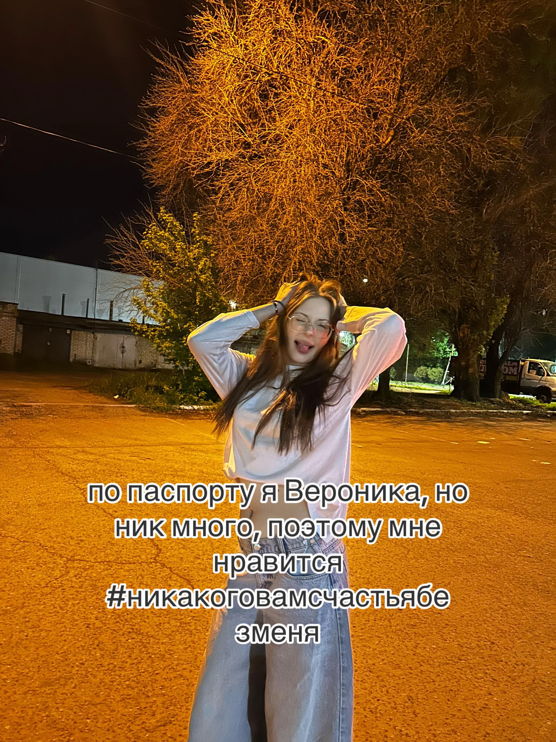 @тгк: NIKSSA