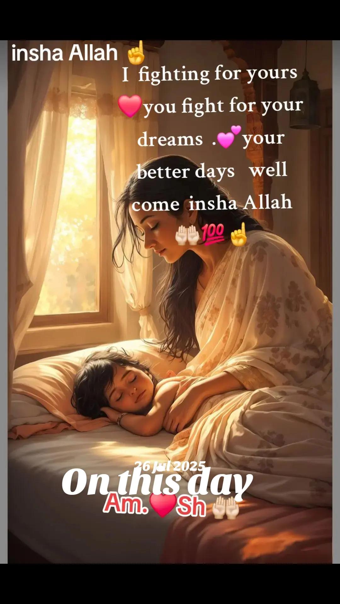 @⚘❤Arifa &hearts;️🕋