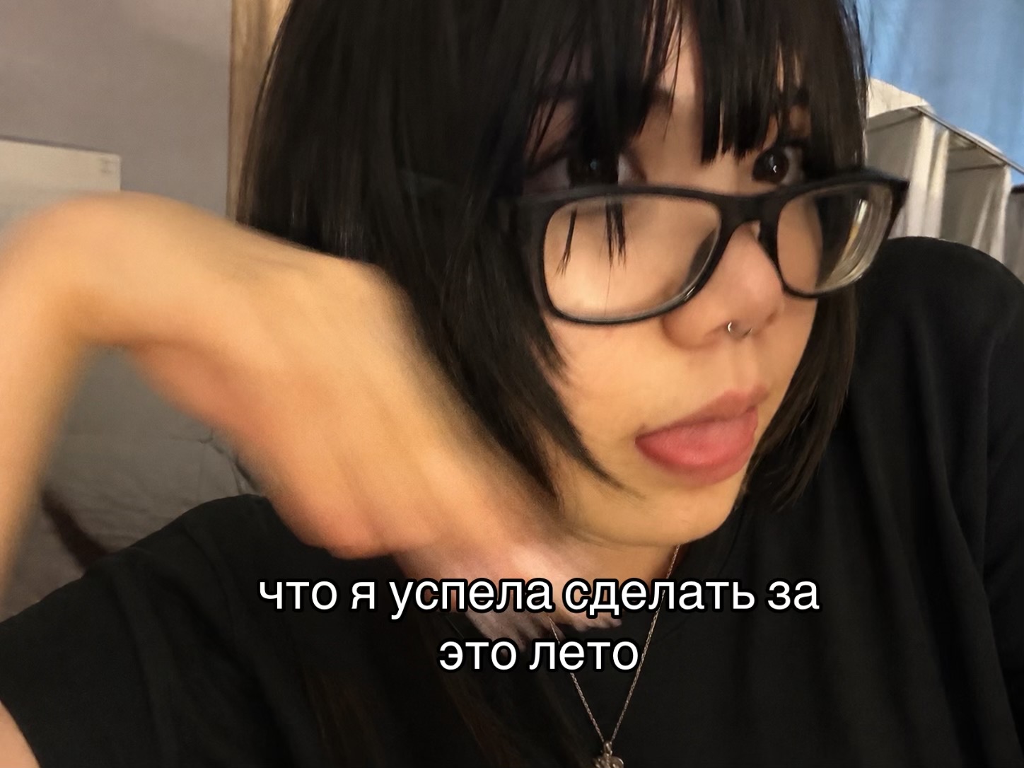 @мертвый вечер.