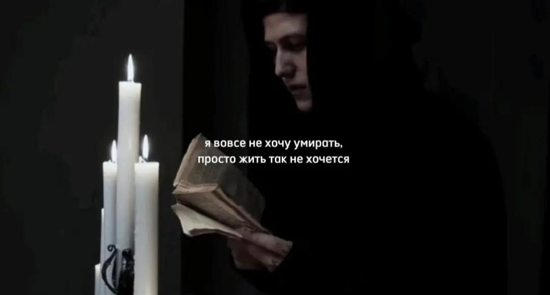 @генерал швепс