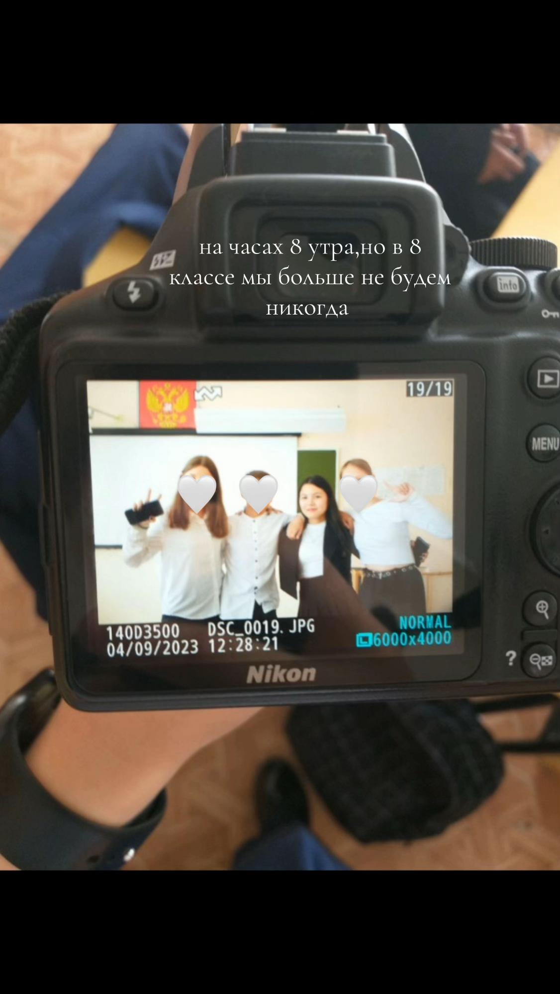 @олька