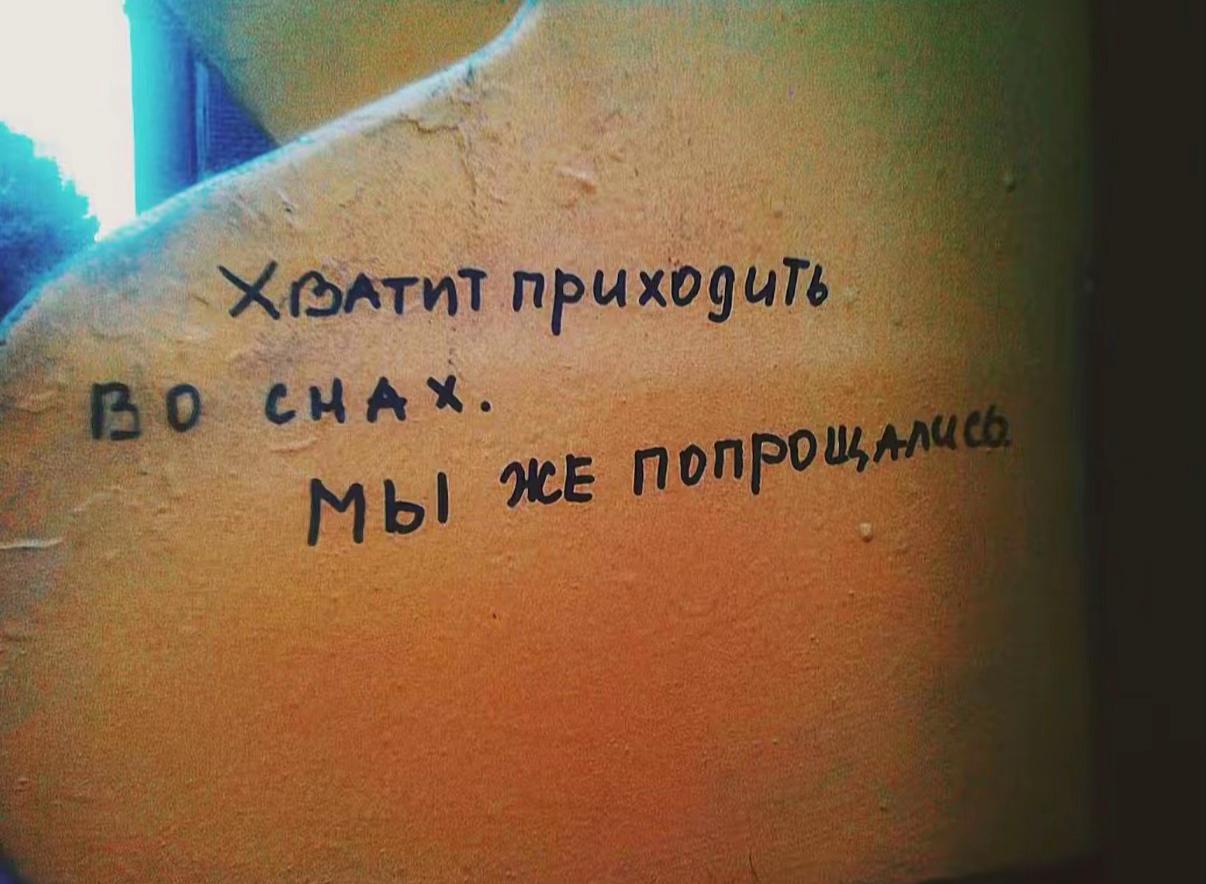 @ванек#перкосет