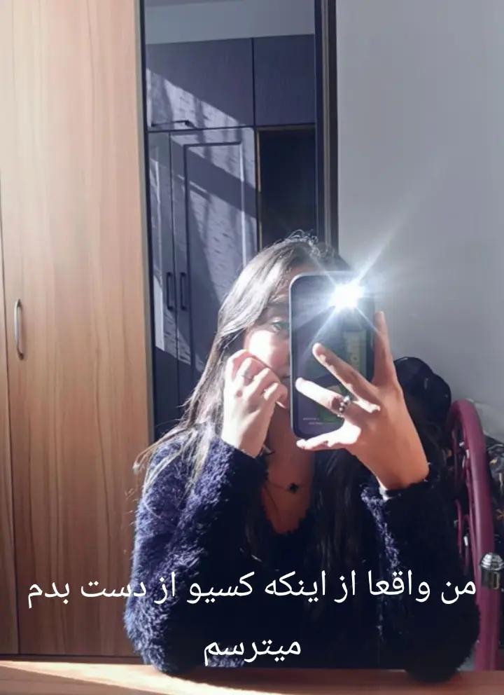 @𝑫𝒂𝒏𝒊🥷🏻🪬