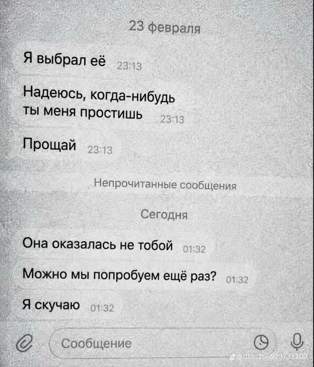 @ki1tyqw