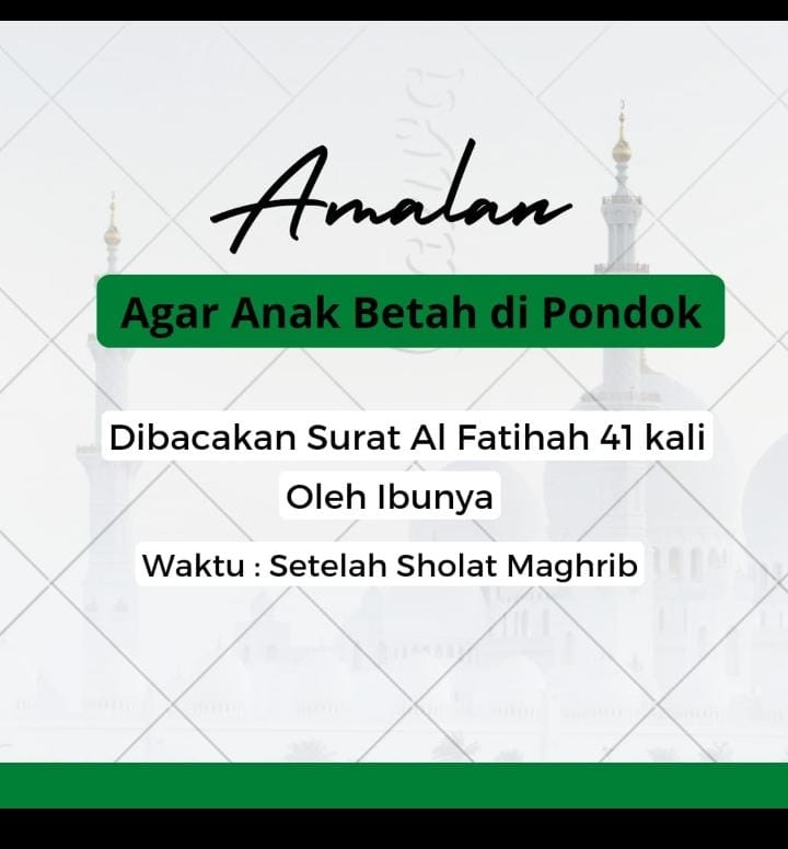 @𝐍𝐨𝐨𝐫𝐦𝐚 𝐅𝐌𝐙 💫