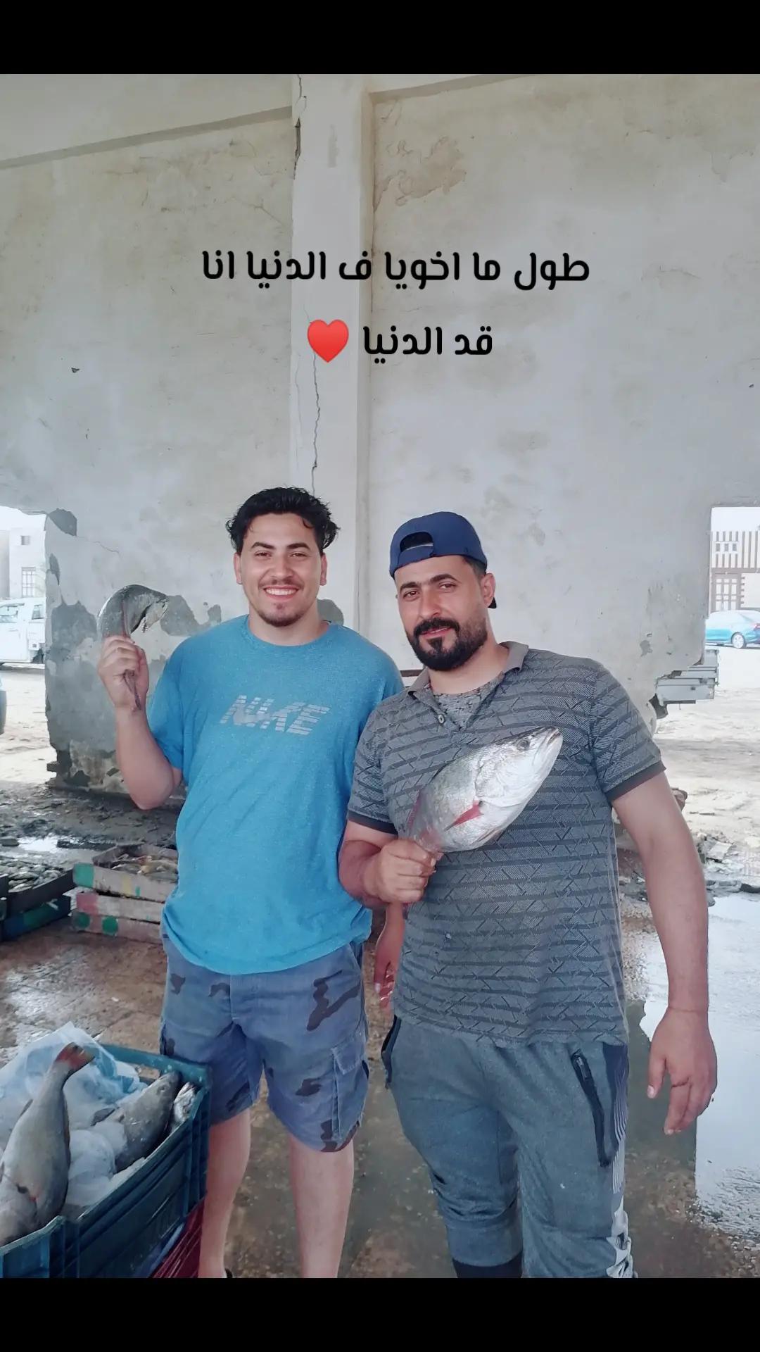 @علاء الجمال