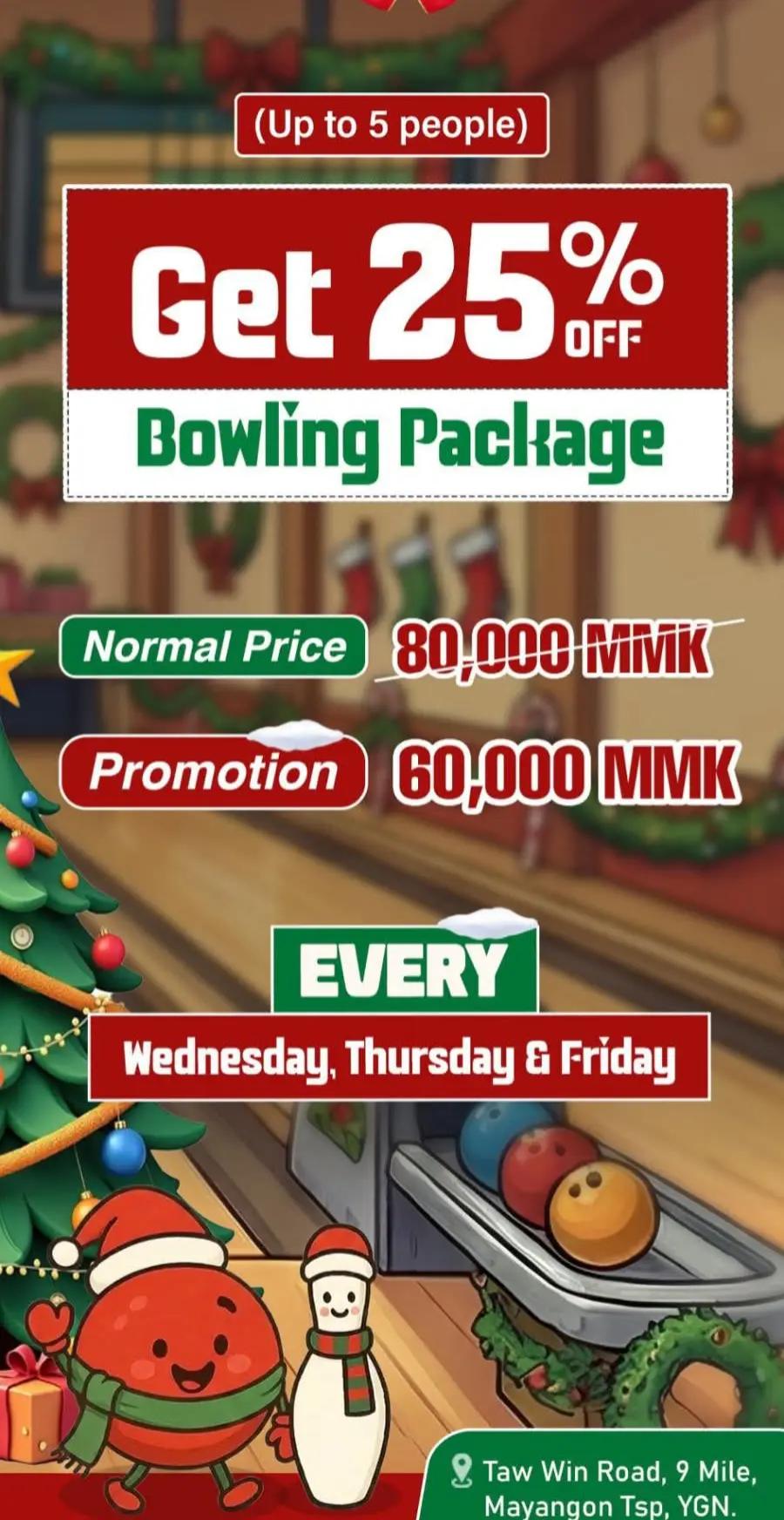@Rock & Bowl